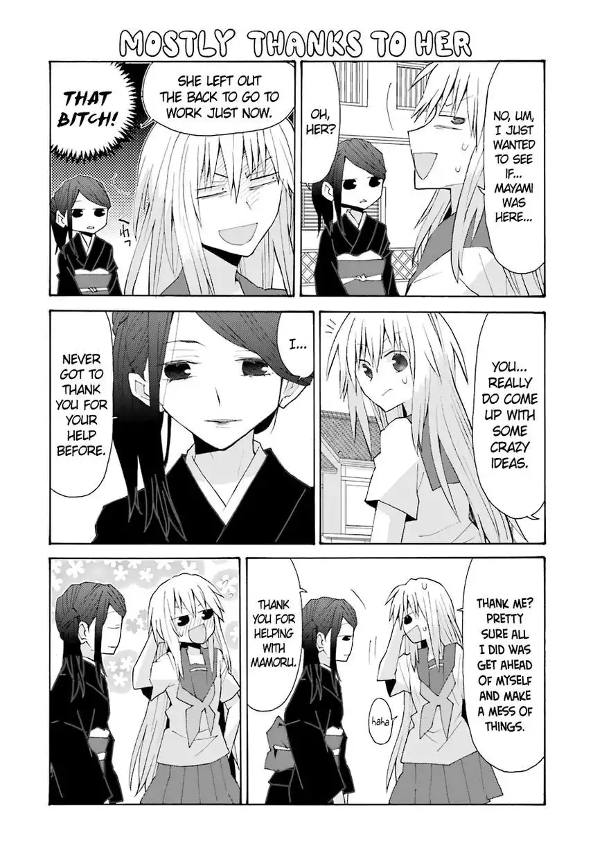 Yandere Kanojo Chapter 72 5